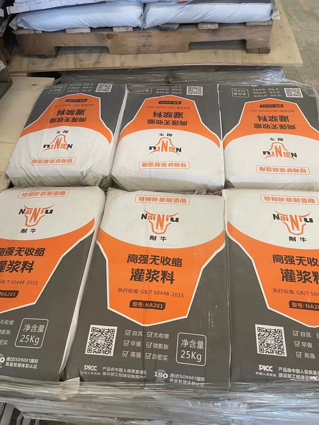 ����8�����ཬ����ˮ��ô���