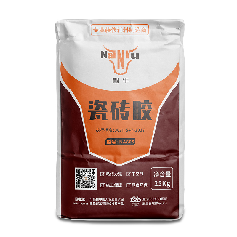 ����8������ש���ļ����������£�