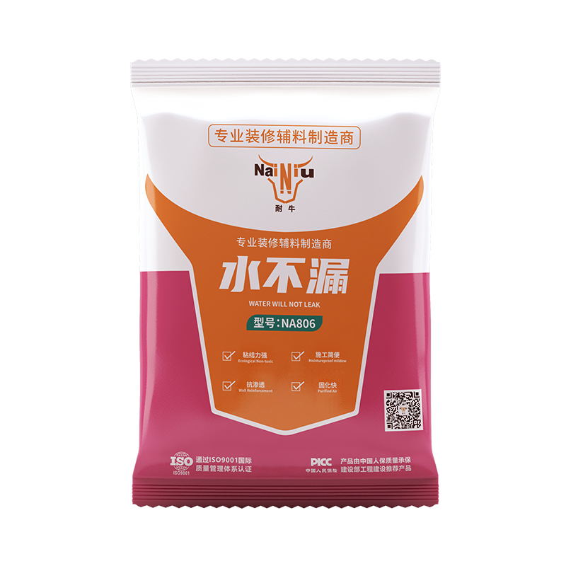 ��ˮͿ�ϳ��˷�ˮ������Щ���ã��ϣ�