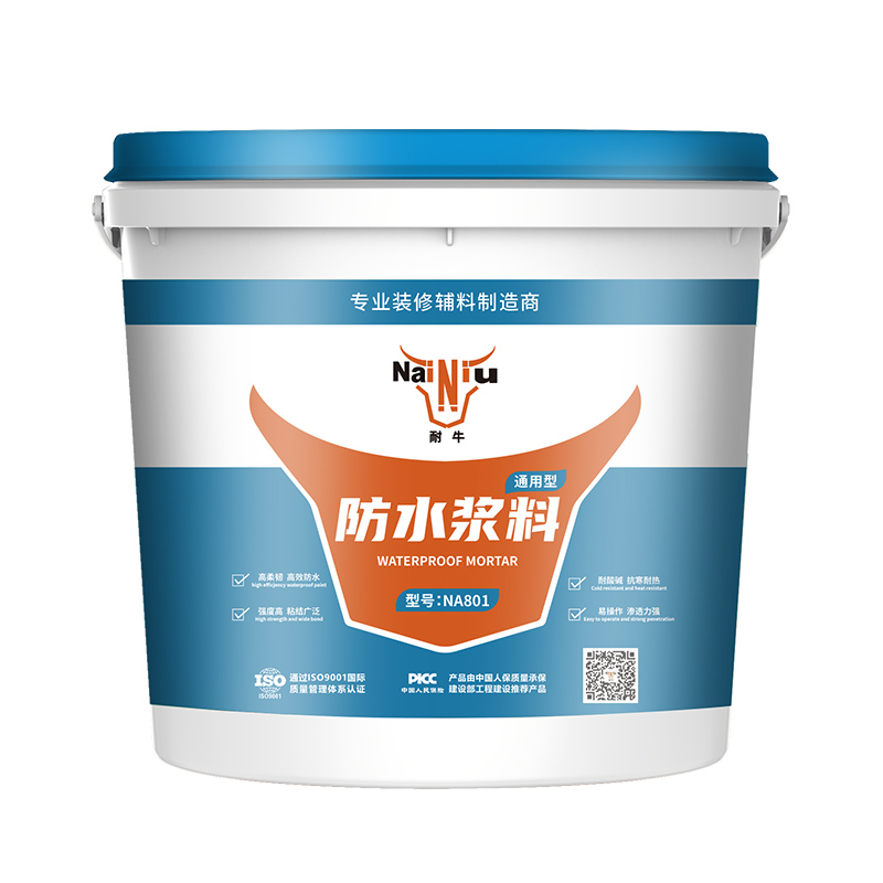 ��ˮͿ�ϳ�����7��������������������������������ϣ�