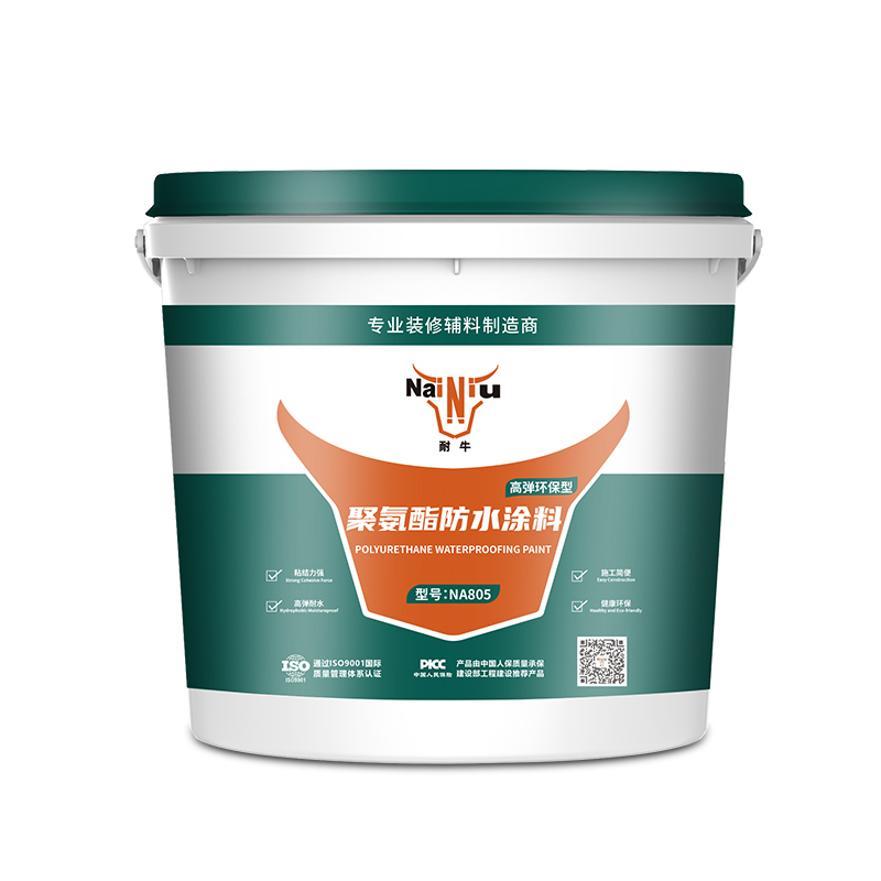 �۰�����ˮͿ��ʩ������Ҫ��