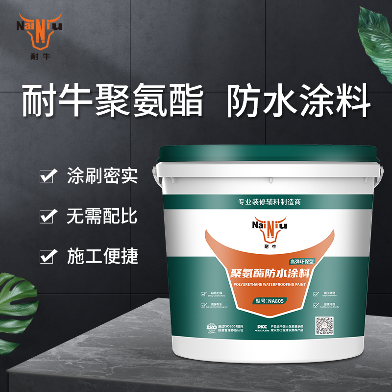 Ϊʲô�Ƽ�ѡ�����8�����۰�����ˮͿ������