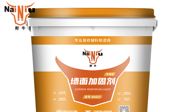 ǽ����ʲô�����Ϻ�����8����������