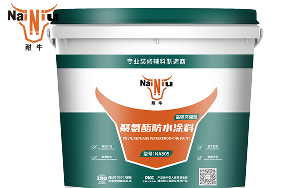 ����ˮ��Ϳ�ϵ�����Ҫ�󣨶���